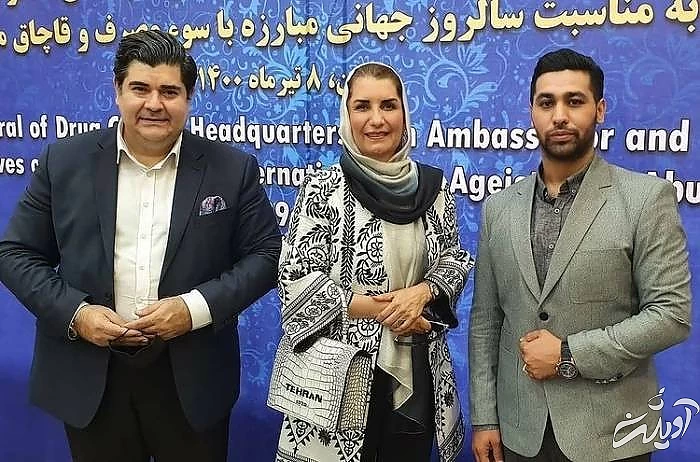 فریبا کوثری و سالار عقیلی